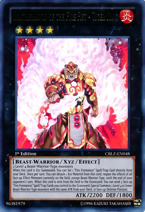 Brotherhood of the Fire Fist - Tiger King CBLZ-EN048 1st Edition Yu-Gi-Oh card from Cosmo Blazer