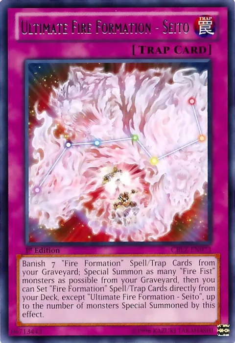 Ultimate Fire Formation - Seito CBLZ-EN073 Unlimited Yu-Gi-Oh card from Cosmo Blazer
