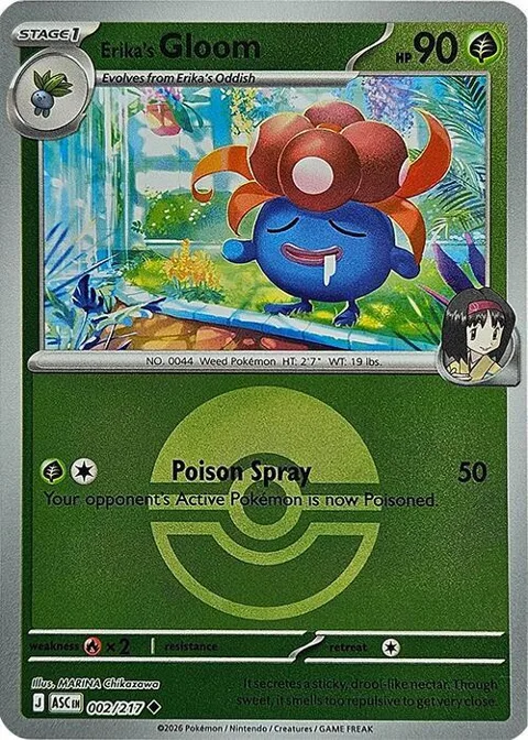 Erika's Gloom Poke Ball #002/217 Reverse Holofoil Pokémon card from Ascended Heroes