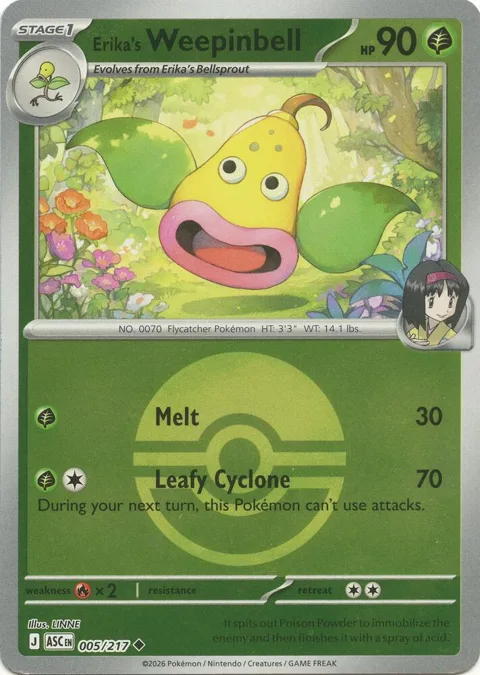 Erika's Weepinbell Poke Ball #005/217 Reverse Holofoil Pokémon card from Ascended Heroes
