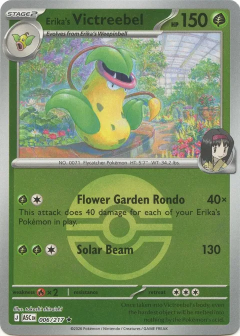 Erika's Victreebel Poke Ball #006/217 Reverse Holofoil Pokémon card from Ascended Heroes