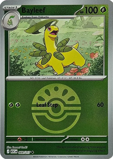 Bayleef Friend Ball #009/217 Reverse Holofoil Pokémon card from Ascended Heroes
