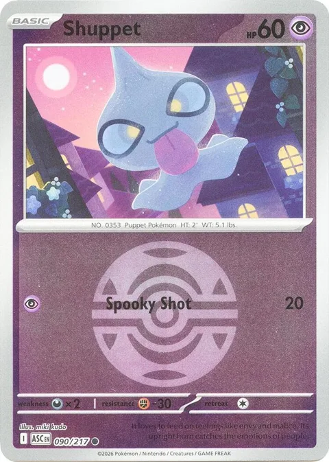 Shuppet Dusk Ball #090/217 Reverse Holofoil Pokémon card from Ascended Heroes
