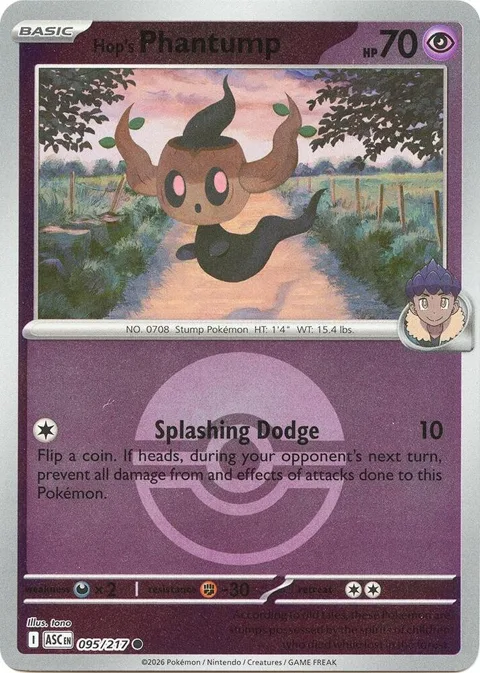 Hop's Phantump Poke Ball #095/217 Reverse Holofoil Pokémon card from Ascended Heroes