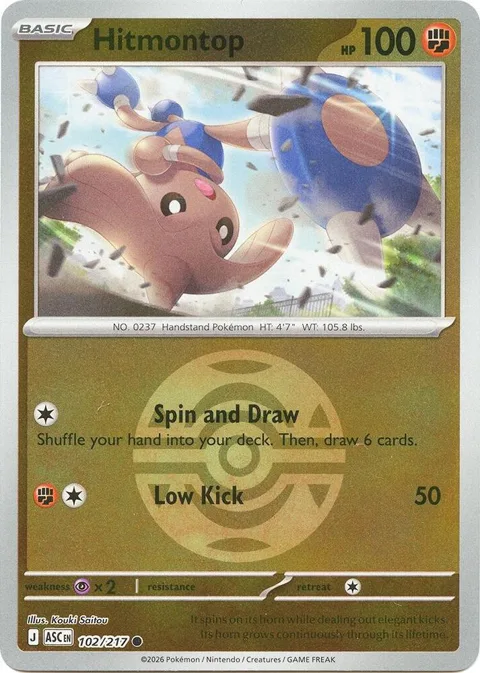 Hitmontop - 102/217 Dusk Ball #102/217 Reverse Holofoil Pokémon card from Ascended Heroes