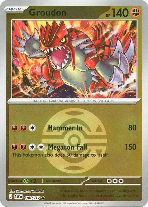 Groudon Dusk Ball #108/217 Reverse Holofoil Pokémon card from Ascended Heroes