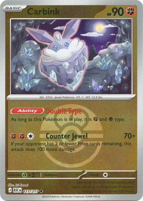 Carbink - 117/217 Love Ball #117/217 Reverse Holofoil Pokémon card from Ascended Heroes