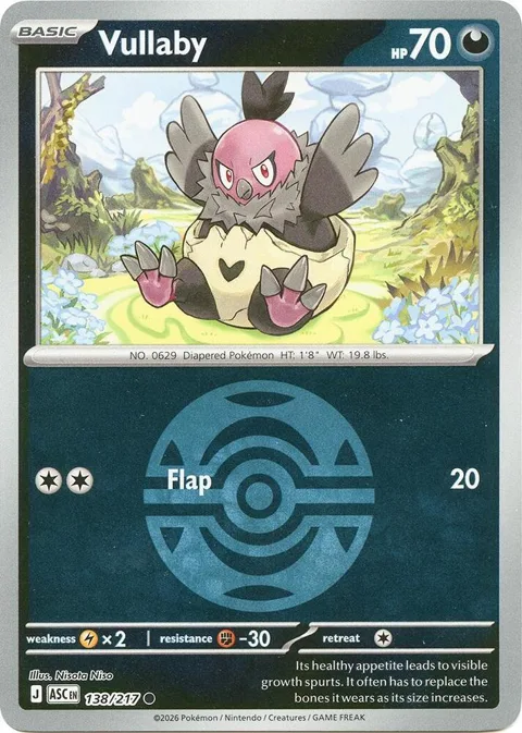 Vullaby Dusk Ball #138/217 Reverse Holofoil Pokémon card from Ascended Heroes