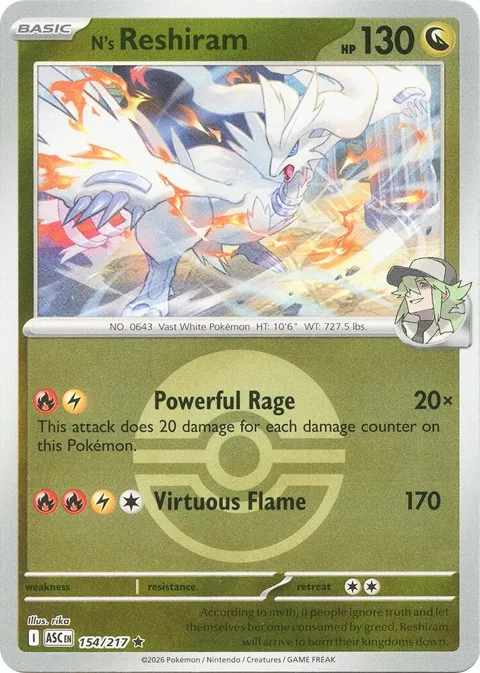 N's Reshiram Poke Ball #154/217 Reverse Holofoil Pokémon card from Ascended Heroes