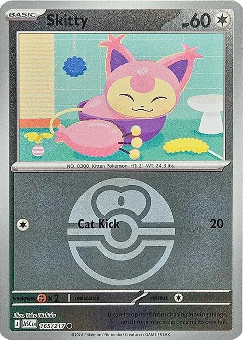 Skitty Love Ball #165/217 Reverse Holofoil Pokémon card from Ascended Heroes