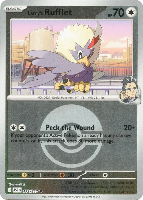 Larry's Rufflet Poke Ball #173/217 Reverse Holofoil Pokémon card from Ascended Heroes