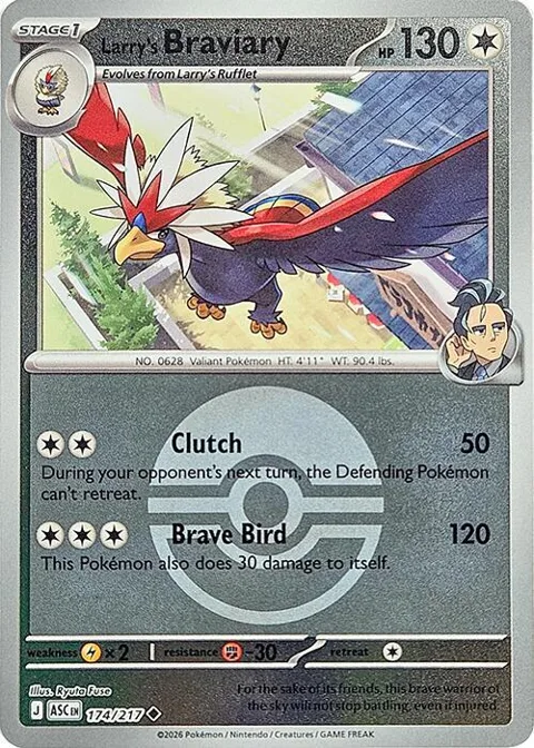 Larry's Braviary Poke Ball #174/217 Reverse Holofoil Pokémon card from Ascended Heroes
