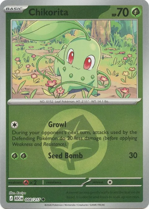 Chikorita Energy Symbol Pattern #008/217 Reverse Holofoil Pokémon card from Ascended Heroes