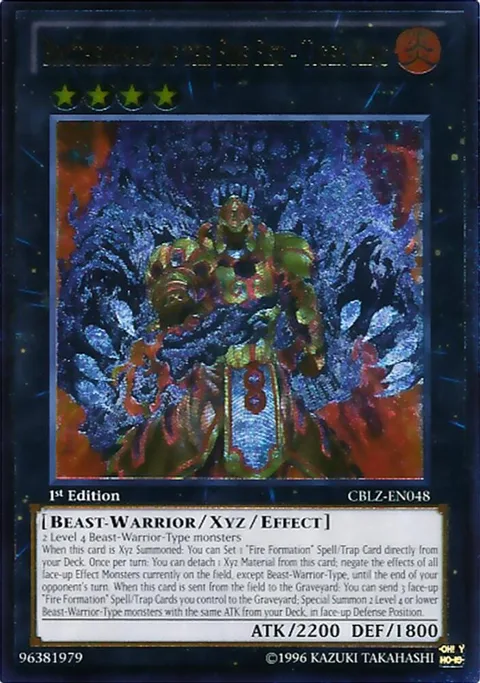 Brotherhood of the Fire Fist - Tiger King Ultimate Rare CBLZ-EN048 1st Edition Yu-Gi-Oh card from Cosmo Blazer