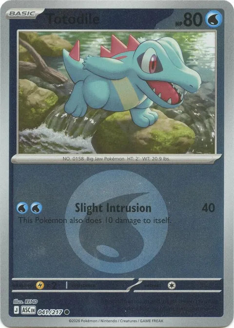 Totodile Energy Symbol Pattern #041/217 Reverse Holofoil Pokémon card from Ascended Heroes