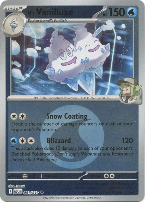 N's Vanilluxe Energy Symbol Pattern #051/217 Reverse Holofoil Pokémon card from Ascended Heroes