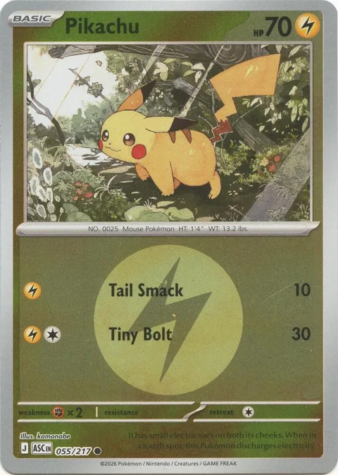Pikachu Energy Symbol Pattern #055/217 Reverse Holofoil Pokémon card from Ascended Heroes