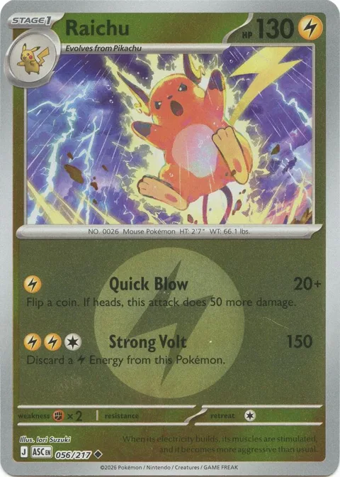 Raichu Energy Symbol Pattern #056/217 Reverse Holofoil Pokémon card from Ascended Heroes