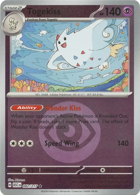 Togekiss - 082/217 Energy Symbol Pattern #082/217 Reverse Holofoil Pokémon card from Ascended Heroes