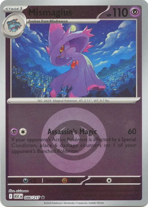 Mismagius Energy Symbol Pattern #086/217 Reverse Holofoil Pokémon card from Ascended Heroes