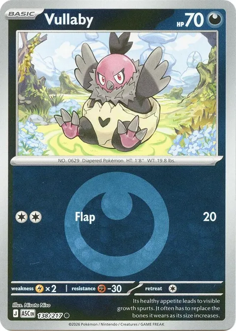 Vullaby Energy Symbol Pattern #138/217 Reverse Holofoil Pokémon card from Ascended Heroes