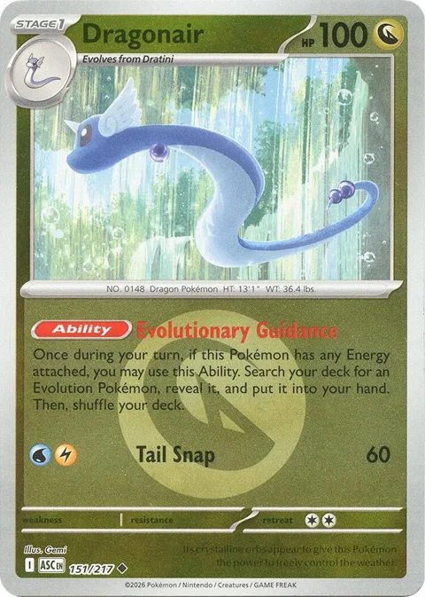 Dragonair Energy Symbol Pattern #151/217 Reverse Holofoil Pokémon card from Ascended Heroes