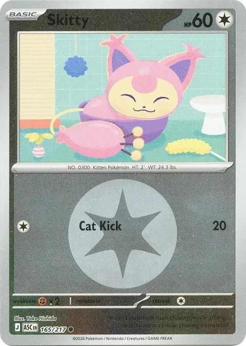 Skitty Energy Symbol Pattern #165/217 Reverse Holofoil Pokémon card from Ascended Heroes