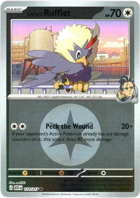 Larry's Rufflet Energy Symbol Pattern #173/217 Reverse Holofoil Pokémon card from Ascended Heroes