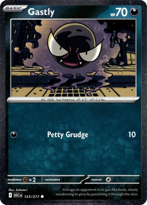 Gastly - 123/217 Cosmos Holo #123/217 Holofoil Pokémon card from Miscellaneous Cards & Products