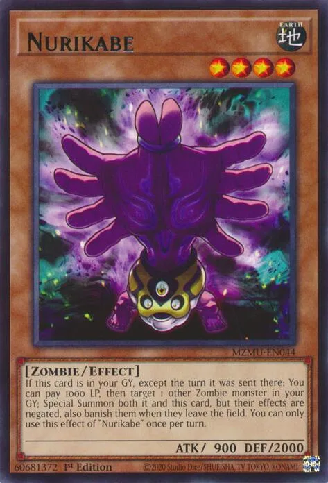 Nurikabe MZMU-EN044 Yu-Gi-Oh card from Maze of Muertos