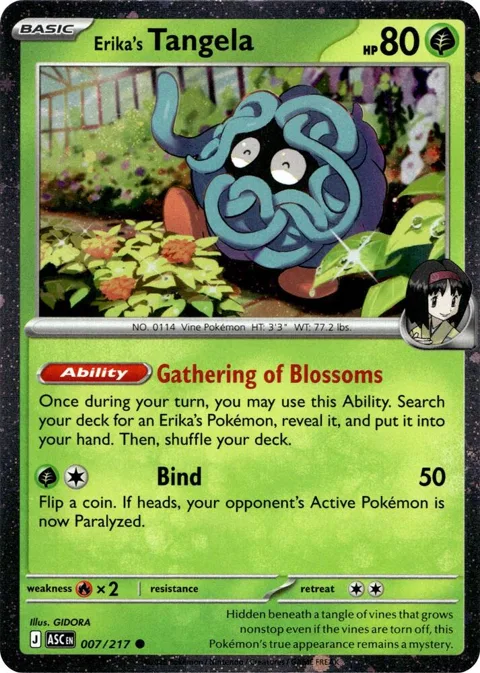 Erika's Tangela - 007/217 Cosmo Holo #007/217 Holofoil Pokémon card from Miscellaneous Cards & Products