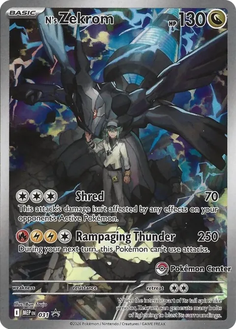 N's Zekrom - 031 Pokemon Center Exclusive #031 Holofoil Pokémon card from Mega Evolution Promo