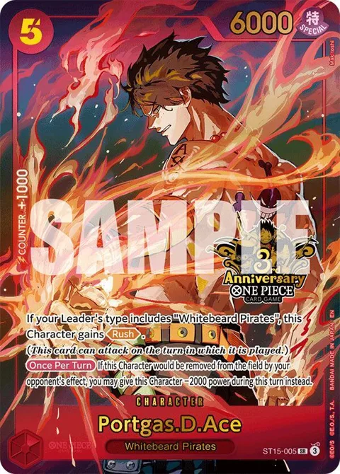 Portgas.D.Ace Japanese Version 3rd Anniversary Set ST15-005 One Piece card from One Piece Promotion Cards