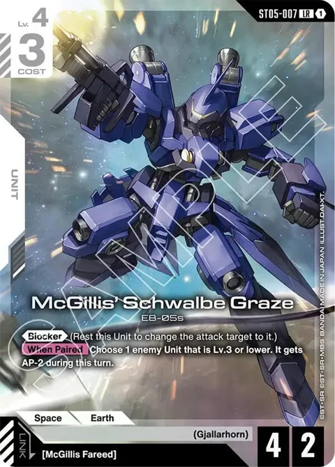 McGillis' Schwalbe Graze Premium Card Collection Gundam Assemble ST05-007 Gundam card from Gundam Promotional Cards