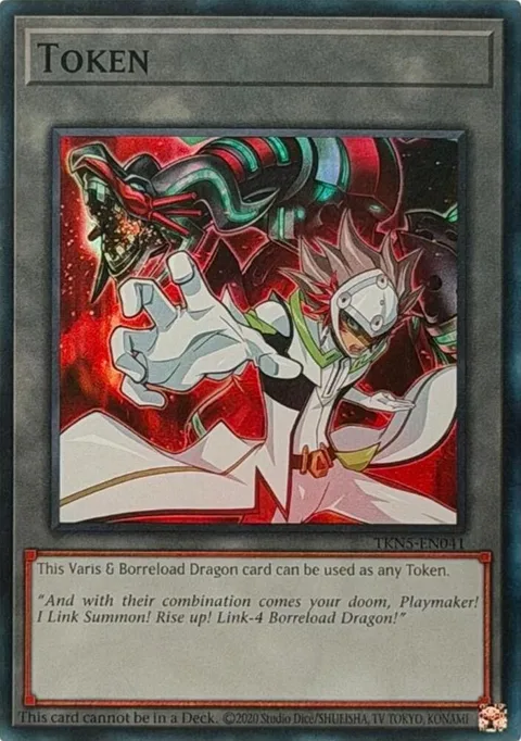 Token: Varis & Borreload Dragon TKN5-EN041 Yu-Gi-Oh card from Burst Protocol