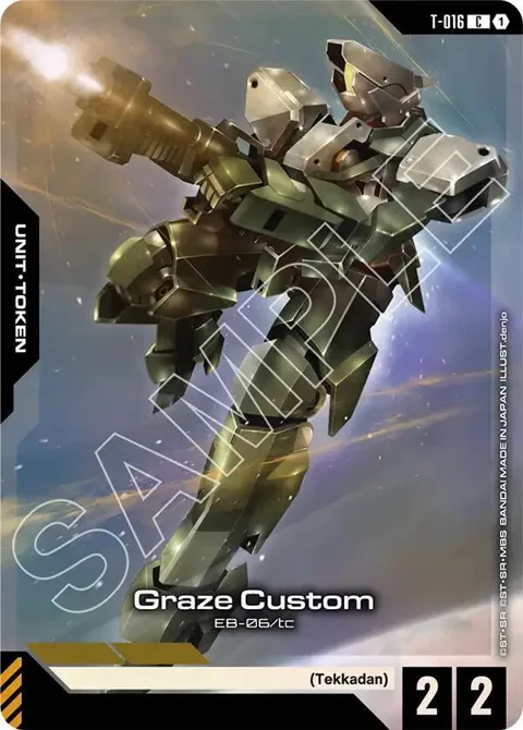 Graze Custom Token Premium Card Collection Gundam Assemble T-016 Gundam card from Gundam Promotional Cards