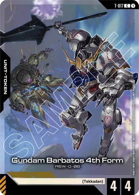 Gundam Barbatos 4th Form Token Premium Card Collection Gundam Assemble T-017 Gundam card from Gundam Promotional Cards