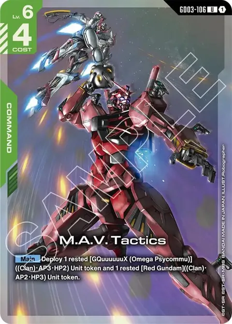 M.A.V. Tactics Premium Card Collection Gundam Assemble GD03-106 Gundam card from Gundam Promotional Cards
