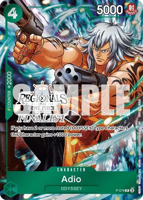 Adio Online Regional Finalist Card Set 2025 Vol.1 P-078 One Piece card from One Piece Promotion Cards