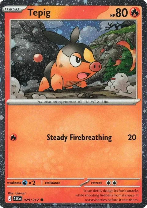 Tepig - 029/217 Cosmos Holo #029/217 Holofoil Pokémon card from Miscellaneous Cards & Products