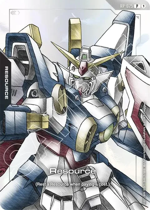 Resource Premium Accessory Set - Mobile Suit Gundam Wing RP-025 Gundam card from Promotional Resource Tokens