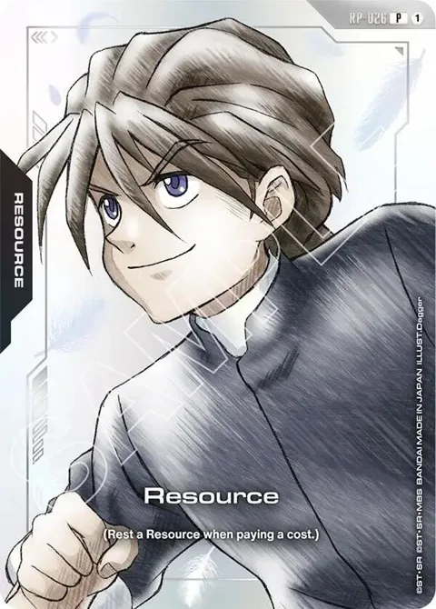 Resource Premium Accessory Set - Mobile Suit Gundam Wing RP-026 Gundam card from Promotional Resource Tokens