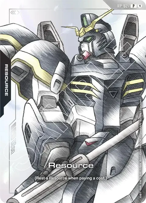 Resource Premium Accessory Set - Mobile Suit Gundam Wing RP-027 Gundam card from Promotional Resource Tokens