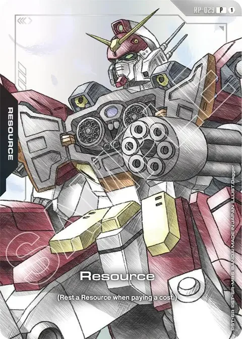Resource Premium Accessory Set - Mobile Suit Gundam Wing RP-029 Gundam card from Promotional Resource Tokens