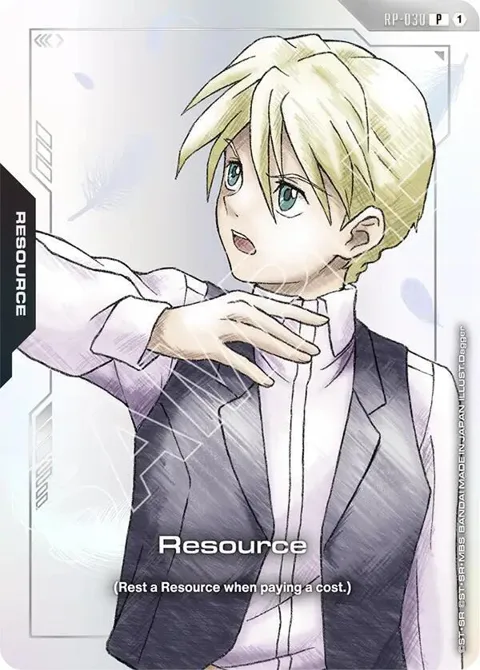 Resource Premium Accessory Set - Mobile Suit Gundam Wing RP-030 Gundam card from Promotional Resource Tokens