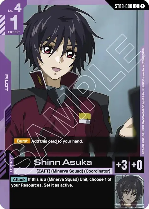 Shinn Asuka ST09-008 Gundam card from Starter Deck 09: Destiny Ignition