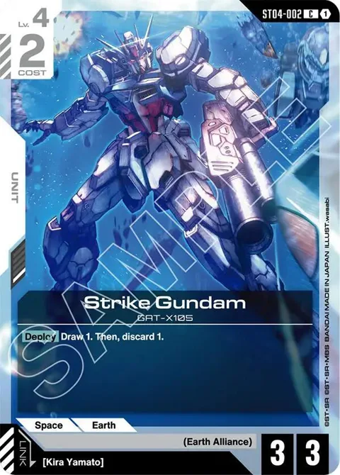 Strike Gundam ST04-002 ST09 Gundam card from Starter Deck 09: Destiny Ignition