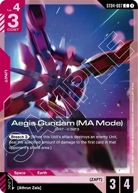 Aegis Gundam MA Mode ST04-007 ST09 Gundam card from Starter Deck 09: Destiny Ignition