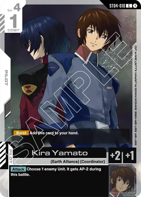 Kira Yamato ST04-010 ST09 Gundam card from Starter Deck 09: Destiny Ignition