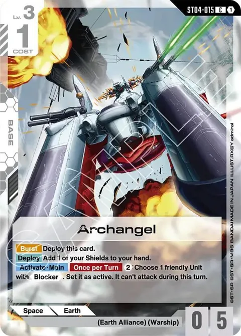 Archangel ST04-015 ST09 Gundam card from Starter Deck 09: Destiny Ignition